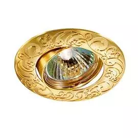 Встраиваемый поворотный светильник Novotech