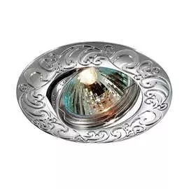 Встраиваемый поворотный светильник Novotech