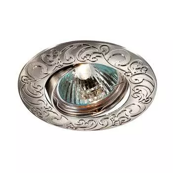 Встраиваемый поворотный светильник Novotech HENNA 369643