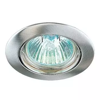 Встраиваемый поворотный светильник Novotech