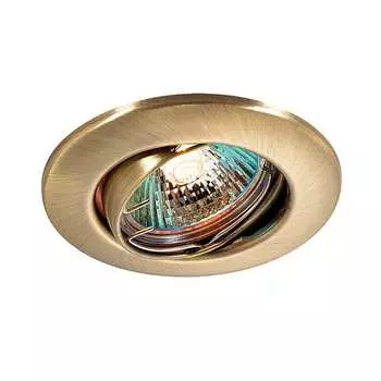 Встраиваемый поворотный светильник Novotech