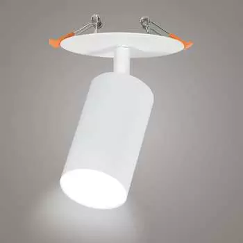 Встраиваемый поворотный светильник RITTER Artin 59966 1