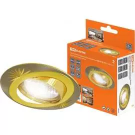 Встраиваемый поворотный светильник TDM СВ 02-05 SQ0359-0013