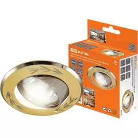 Встраиваемый поворотный светильник TDM СВ 02-01 SQ0359-0002