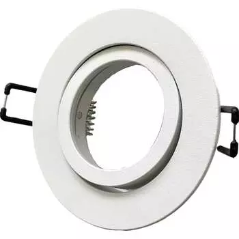 Встраиваемый поворотный светильник truEnergy 21220