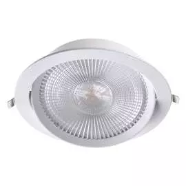 Встраиваемый поворотный светодиодный светильник Novotech STERN 358001