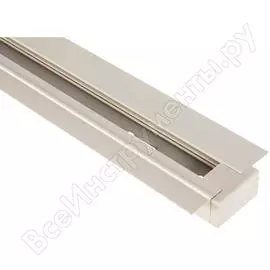 Встраиваемый шинопровод для трековых светильников FERON 10353