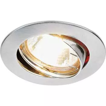 Встраиваемый светильник Ambrella Light Classic 104S 104S SS AMBR_104S_SS