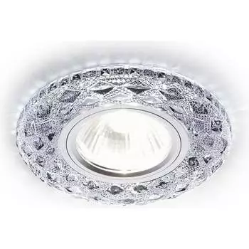 Встраиваемый светильник Ambrella Light Led AMBR_S288_CH