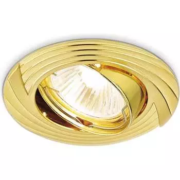 Встраиваемый светильник Ambrella Light