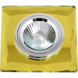 Встраиваемый светильник De Fran