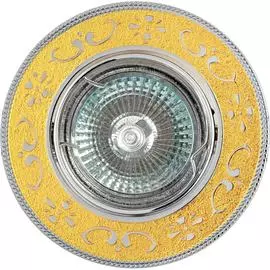 Встраиваемый светильник De Fran FT 183 GCH