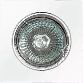 Встраиваемый светильник De Fran