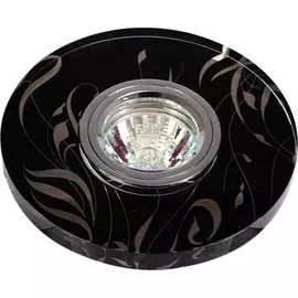 Встраиваемый светильник De Fran