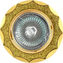 Встраиваемый светильник De Fran