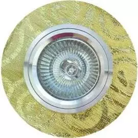 Встраиваемый светильник De Fran