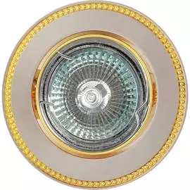 Встраиваемый светильник De Fran