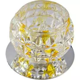 Встраиваемый светильник De Fran