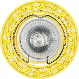 Встраиваемый светильник De Fran FT 1131 WHG