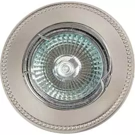 Встраиваемый светильник De Fran