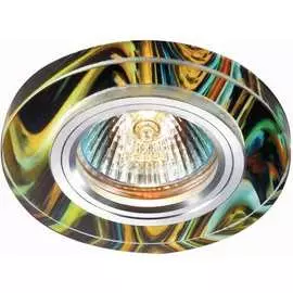 Встраиваемый светильник De Fran