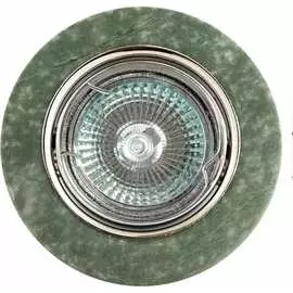 Встраиваемый светильник De Fran FT 833 g