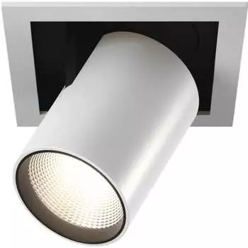 Встраиваемый светильник DesignLed led SPL-SQ1-25-NW