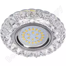 Встраиваемый светильник Ecola LD7009 FT16CCEFB