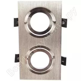 Встраиваемый светильник Elektrostandard