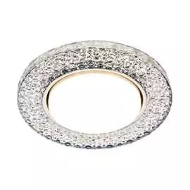 Встраиваемый светильник Elektrostandard