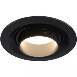 Встраиваемый светильник Elektrostandard 9919 a052458