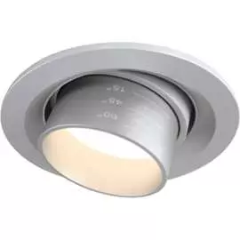 Встраиваемый светильник Elektrostandard 9920 a052479