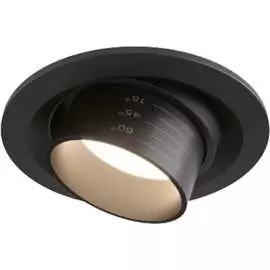 Встраиваемый светильник Elektrostandard 9920 a052478