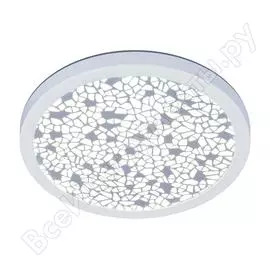 Встраиваемый светильник Elektrostandard