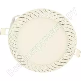 Встраиваемый светильник Elektrostandard