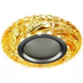 Встраиваемый светильник HIPER