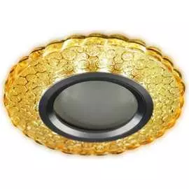 Встраиваемый светильник HIPER