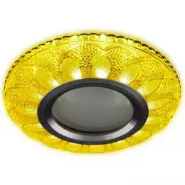 Встраиваемый светильник HIPER