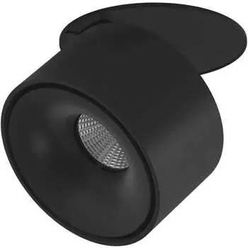 Встраиваемый светильник i Lumker I-RC-BL-NW