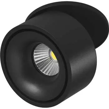 Встраиваемый светильник i Lumker I-RC-BL-9-WW