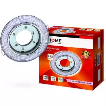 Встраиваемый светильник IN HOME