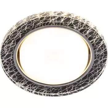 Встраиваемый светильник ЭРА Б0057464