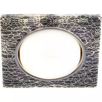 Встраиваемый светильник ЭРА Б0057469