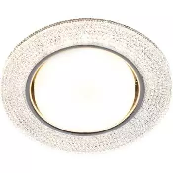 Встраиваемый светильник ЭРА Б0057475