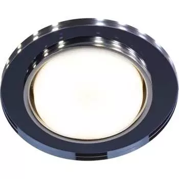 Встраиваемый светильник ЭРА Б0057468