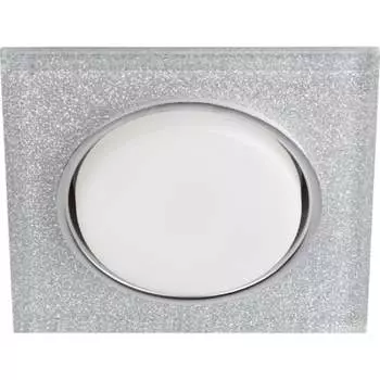 Встраиваемый светильник ЭРА Б0057471