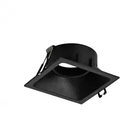 Встраиваемый светильник MANTRA COMFORT C0165