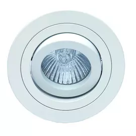 Встраиваемый светильник MANTRA BASICO C0003
