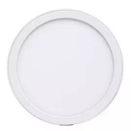 Встраиваемый светильник MANTRA SAONA C0185