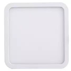 Встраиваемый светильник MANTRA SAONA C0191